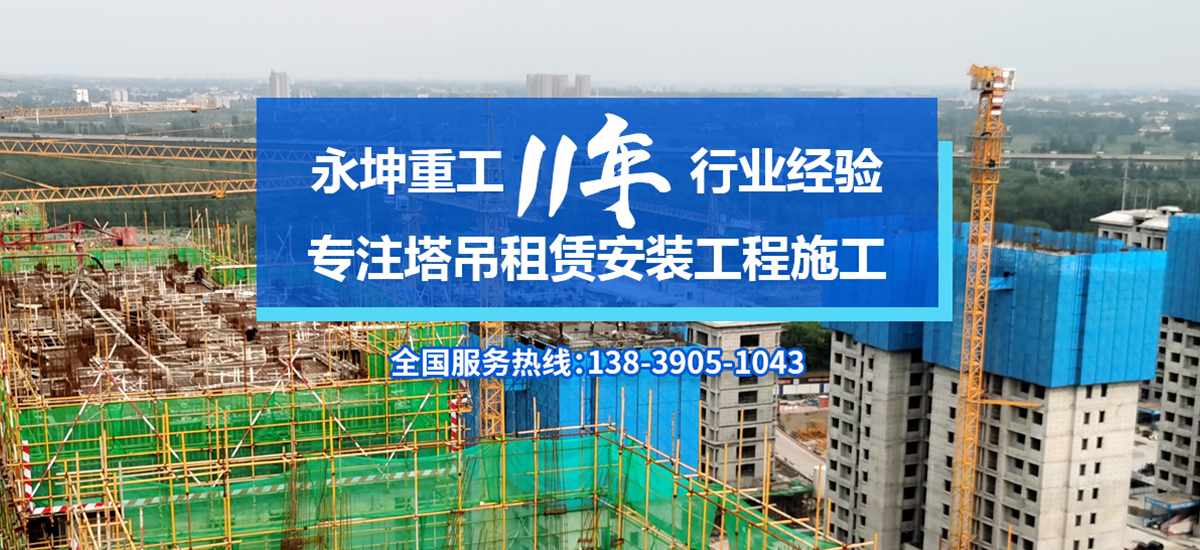 米兰官方站网页版-米兰milan（中国）
