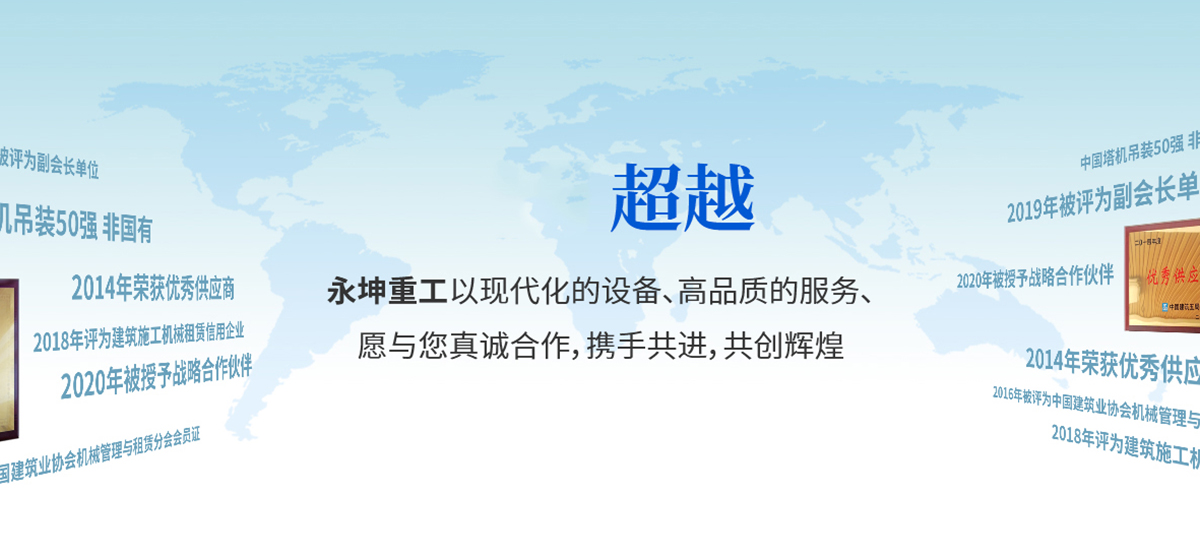 米兰官方站网页版-米兰milan（中国）
