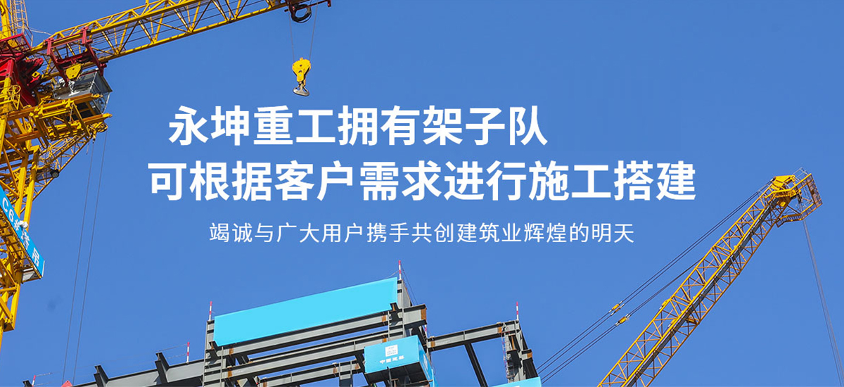 米兰官方站网页版-米兰milan（中国）
